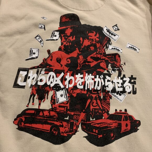 JPEGMafia x Danny Brown Scaring The Hoes Hoodie Beige Men's XL Album Promo - Picture 6 of 8